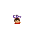【超小さい】悪魔ちゃんが使う一言スタンプ（個別スタンプ：18）