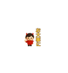 【超小さい】悪魔ちゃんが使う一言スタンプ（個別スタンプ：30）