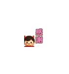 【超小さい】悪魔ちゃんが使う一言スタンプ（個別スタンプ：38）