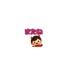 【超小さい】悪魔ちゃんが使う一言スタンプ（個別スタンプ：40）