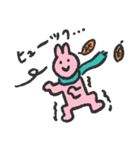 ツクツクウサギ3（個別スタンプ：1）