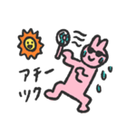 ツクツクウサギ3（個別スタンプ：2）