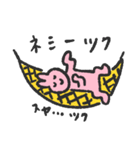 ツクツクウサギ3（個別スタンプ：3）
