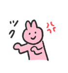 ツクツクウサギ3（個別スタンプ：4）