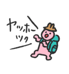 ツクツクウサギ3（個別スタンプ：5）