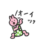 ツクツクウサギ3（個別スタンプ：6）