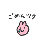 ツクツクウサギ3（個別スタンプ：11）