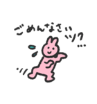 ツクツクウサギ3（個別スタンプ：12）