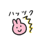ツクツクウサギ3（個別スタンプ：23）
