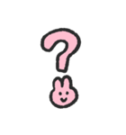 ツクツクウサギ3（個別スタンプ：25）