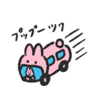 ツクツクウサギ3（個別スタンプ：26）