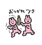ツクツクウサギ3（個別スタンプ：29）