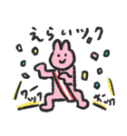ツクツクウサギ3（個別スタンプ：33）