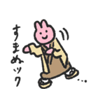 ツクツクウサギ3（個別スタンプ：35）