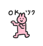 ツクツクウサギ3（個別スタンプ：37）