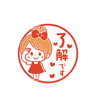 動く♪♡おだんごガール♡ハンコ風（個別スタンプ：2）