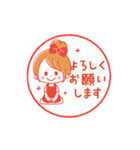 動く♪♡おだんごガール♡ハンコ風（個別スタンプ：13）