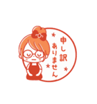 動く♪♡おだんごガール♡ハンコ風（個別スタンプ：23）