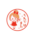 動く♪♡おだんごガール♡ハンコ風（個別スタンプ：24）