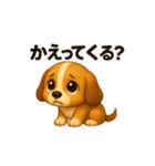 ビーグル犬(ロイ)のかわいいスタンプ2（個別スタンプ：2）