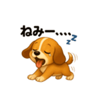 ビーグル犬(ロイ)のかわいいスタンプ2（個別スタンプ：4）