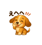 ビーグル犬(ロイ)のかわいいスタンプ2（個別スタンプ：6）