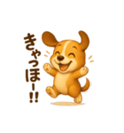 ビーグル犬(ロイ)のかわいいスタンプ2（個別スタンプ：7）
