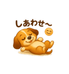ビーグル犬(ロイ)のかわいいスタンプ2（個別スタンプ：8）