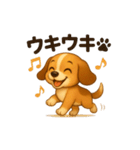 ビーグル犬(ロイ)のかわいいスタンプ2（個別スタンプ：13）