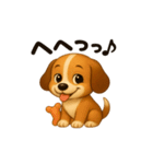 ビーグル犬(ロイ)のかわいいスタンプ2（個別スタンプ：14）