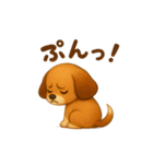 ビーグル犬(ロイ)のかわいいスタンプ2（個別スタンプ：16）
