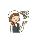 バスガイド シリーズ第3弾（個別スタンプ：1）