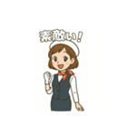 バスガイド シリーズ第3弾（個別スタンプ：3）