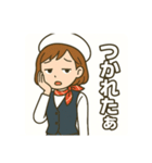 バスガイド シリーズ第3弾（個別スタンプ：9）