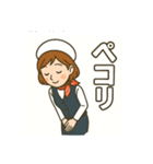 バスガイド シリーズ第3弾（個別スタンプ：10）