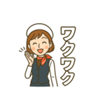 バスガイド シリーズ第3弾（個別スタンプ：11）