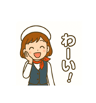 バスガイド シリーズ第3弾（個別スタンプ：14）