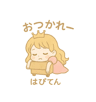 はぴてんプリンセスの日常①（個別スタンプ：2）
