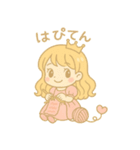 はぴてんプリンセスの日常①（個別スタンプ：3）