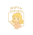 はぴてんプリンセスの日常①（個別スタンプ：4）