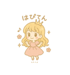 はぴてんプリンセスの日常①（個別スタンプ：13）