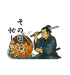 浮世絵侍スタンプ 77（個別スタンプ：2）