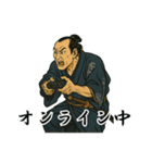 浮世絵侍スタンプ 77（個別スタンプ：5）