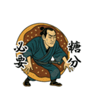 浮世絵侍スタンプ 77（個別スタンプ：6）