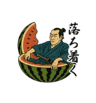 浮世絵侍スタンプ 77（個別スタンプ：7）
