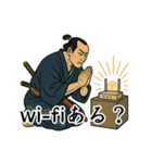 浮世絵侍スタンプ 77（個別スタンプ：9）