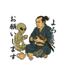 浮世絵侍スタンプ 77（個別スタンプ：11）