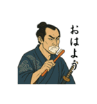 浮世絵侍スタンプ 77（個別スタンプ：12）