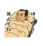 浮世絵侍スタンプ 77（個別スタンプ：13）