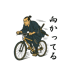 浮世絵侍スタンプ 77（個別スタンプ：18）